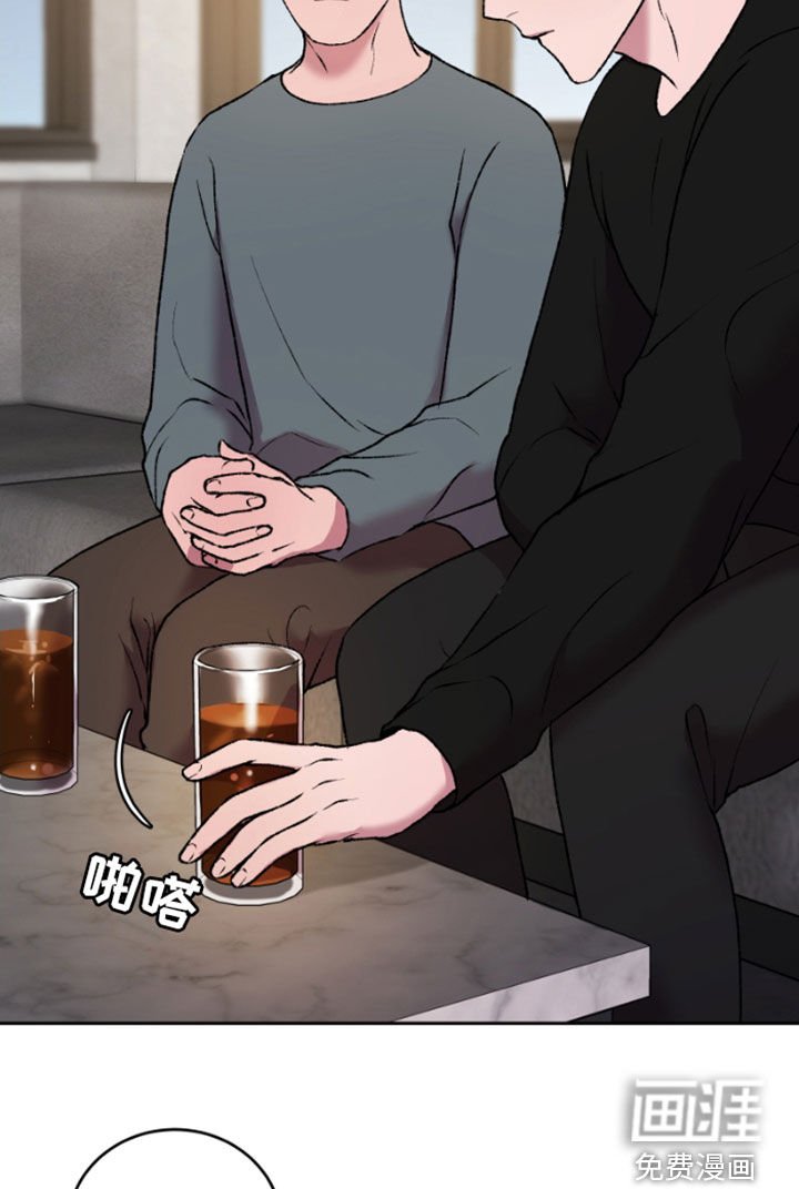 第26章：探讨