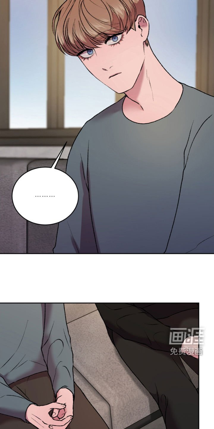 第26章：探讨