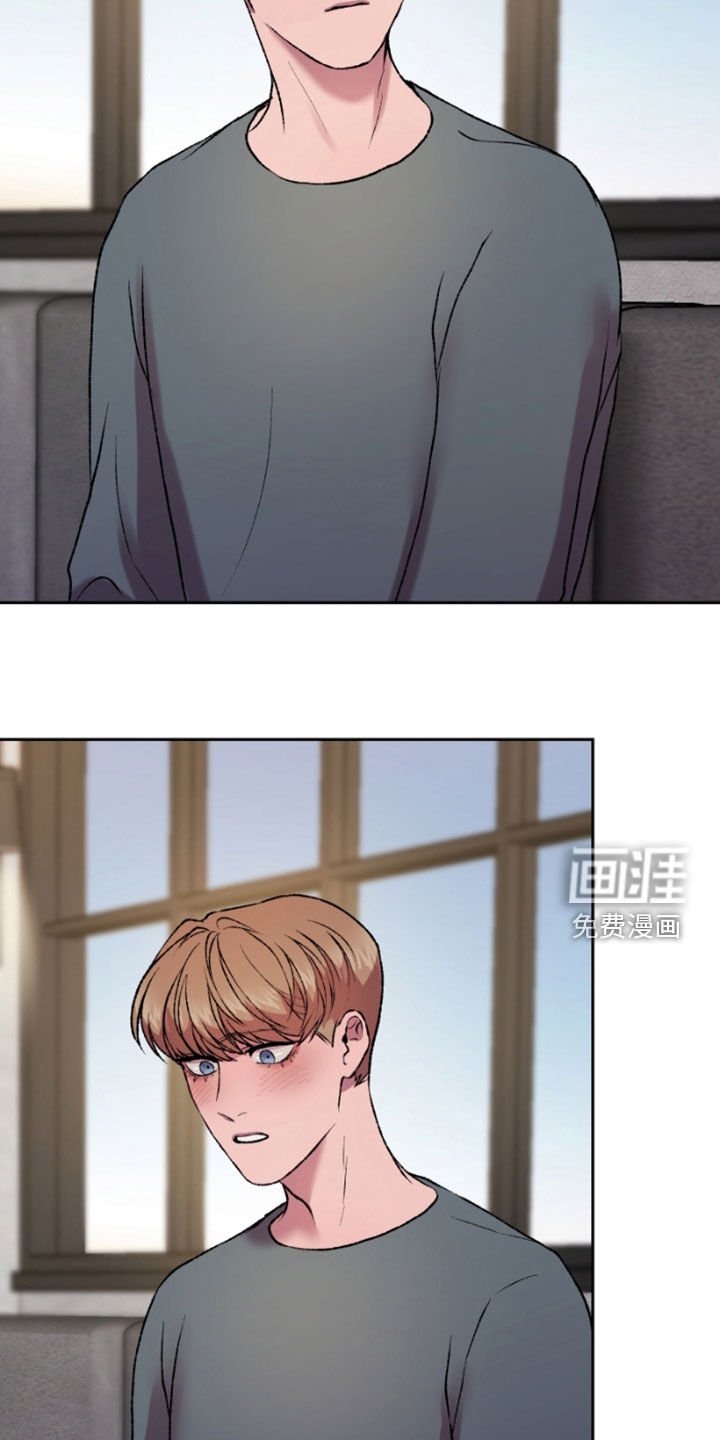 第27章：虚构