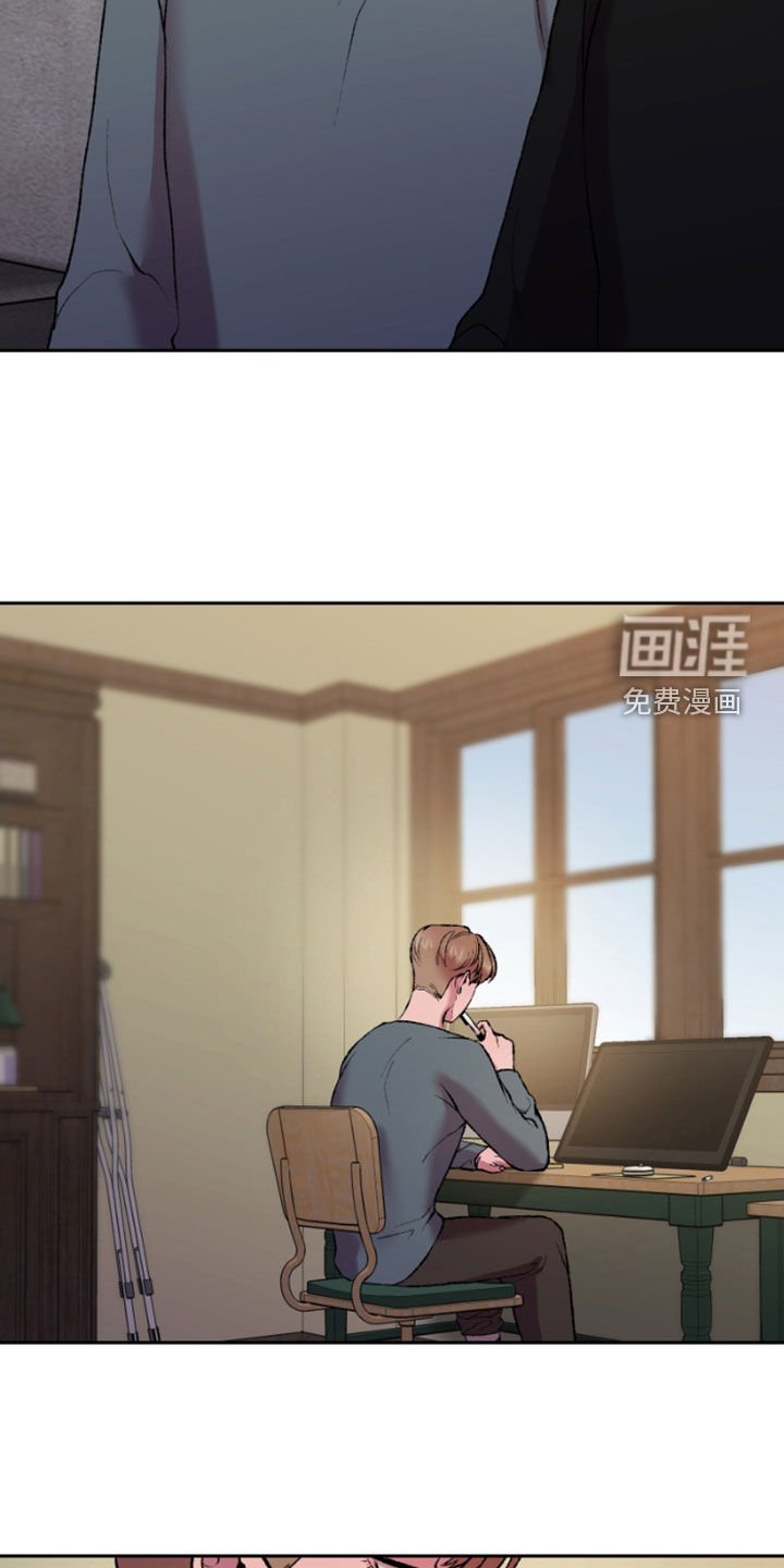第27章：虚构