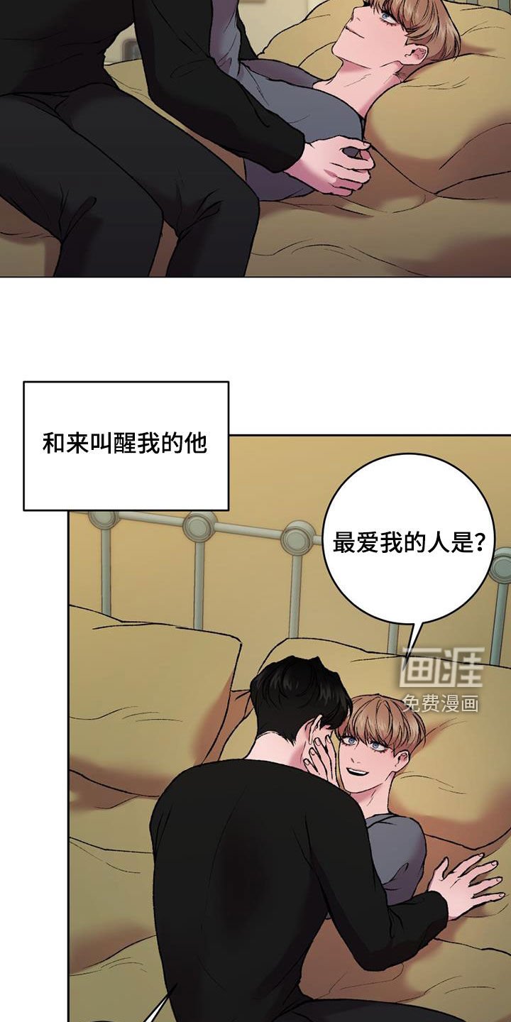 第28章：戏剧