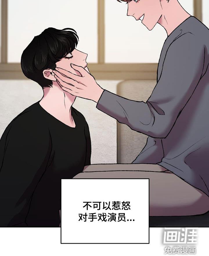 第28章：戏剧