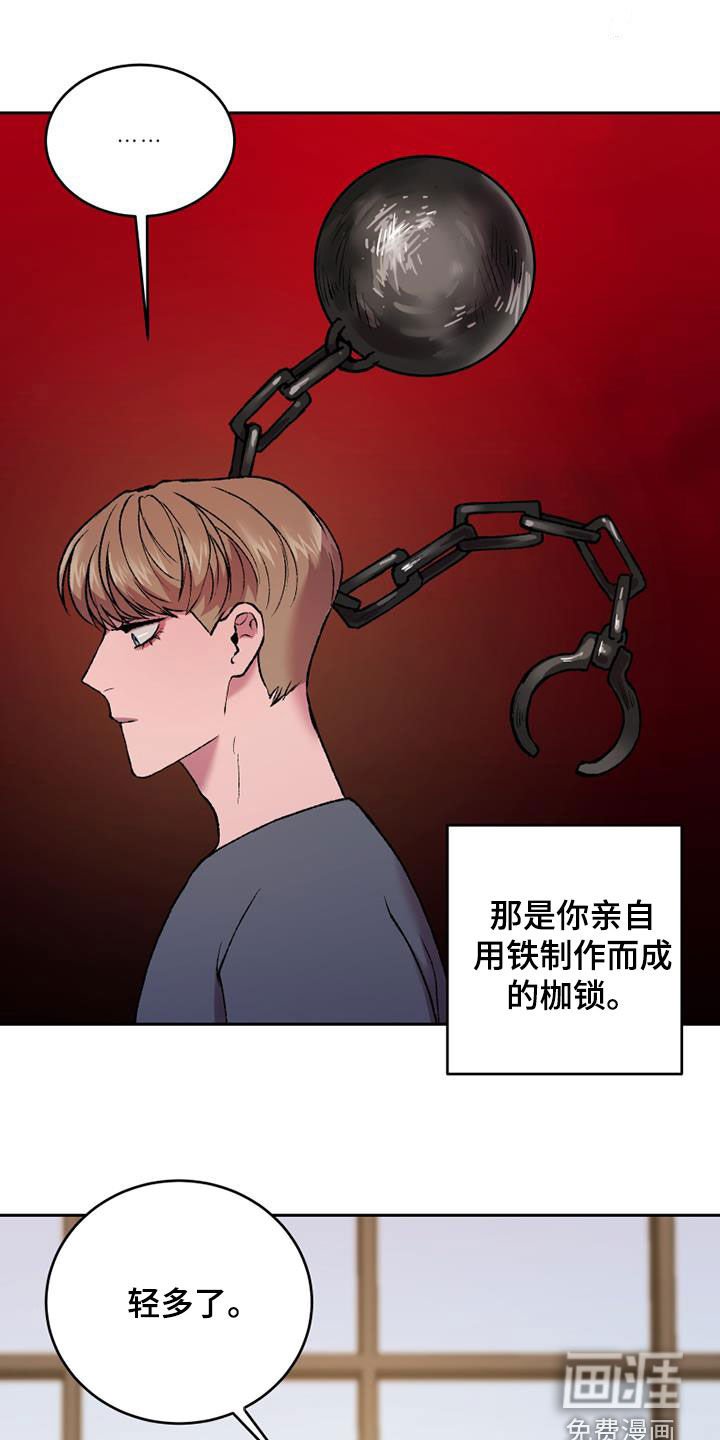 第28章：戏剧