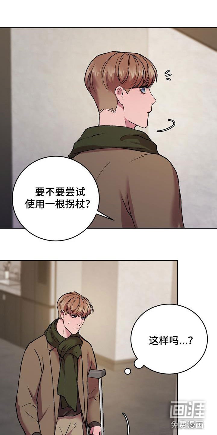 第28章：戏剧