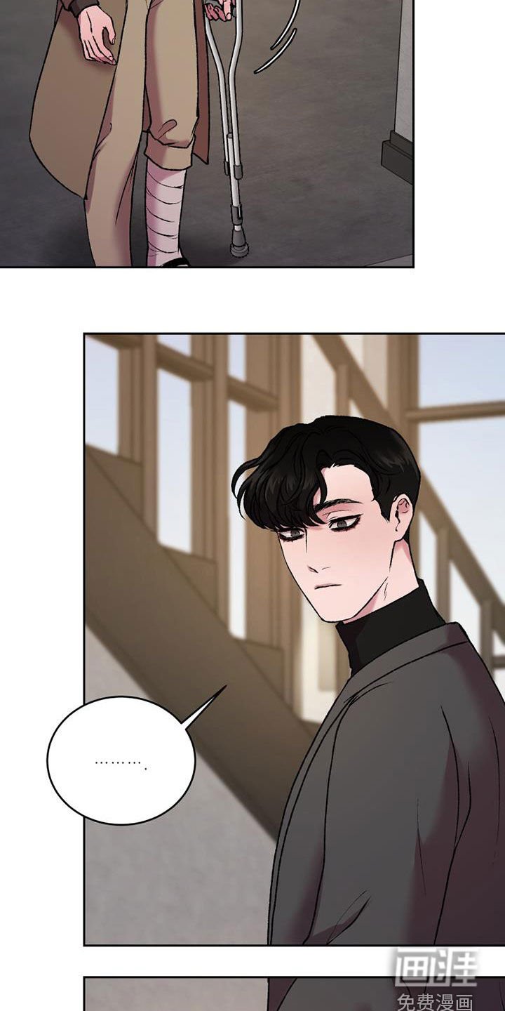 第28章：戏剧