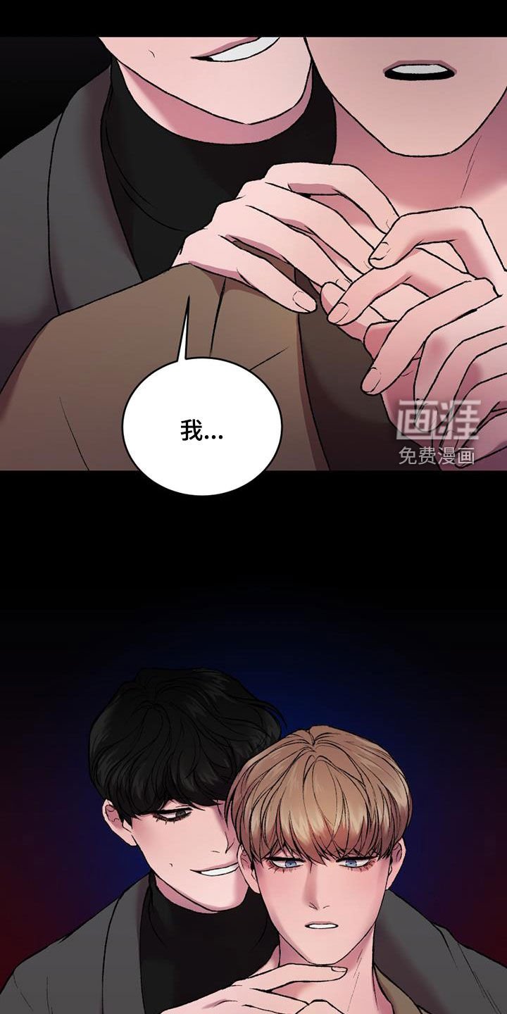 第29章：机会