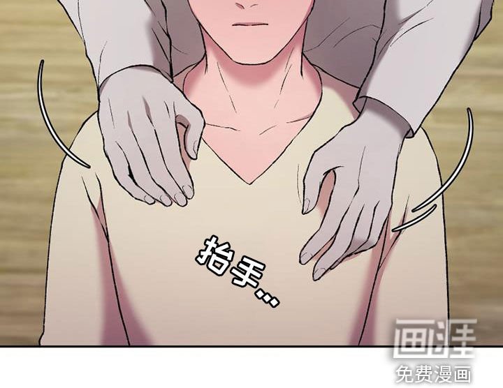 第29章：机会