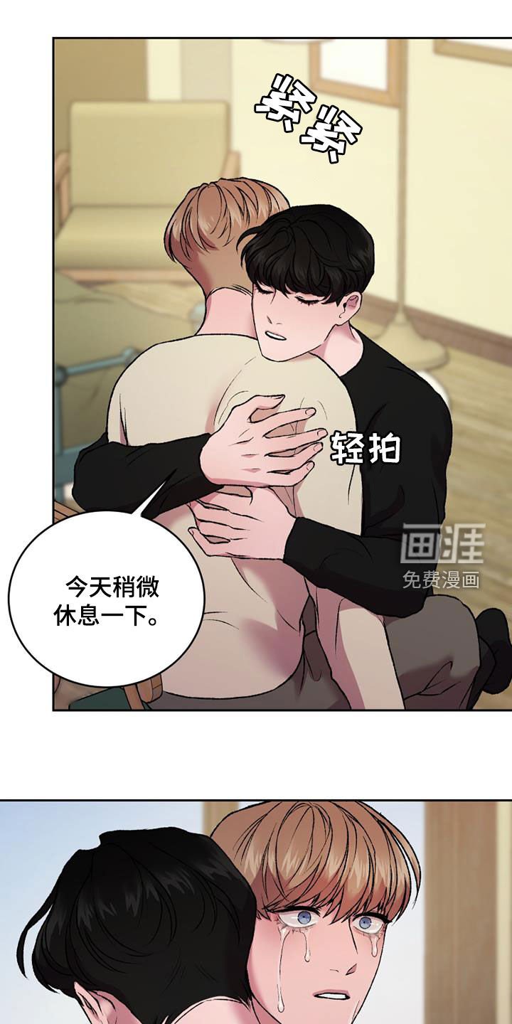 第29章：机会