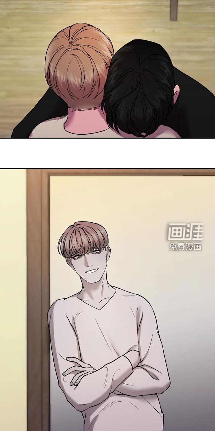 第29章：机会