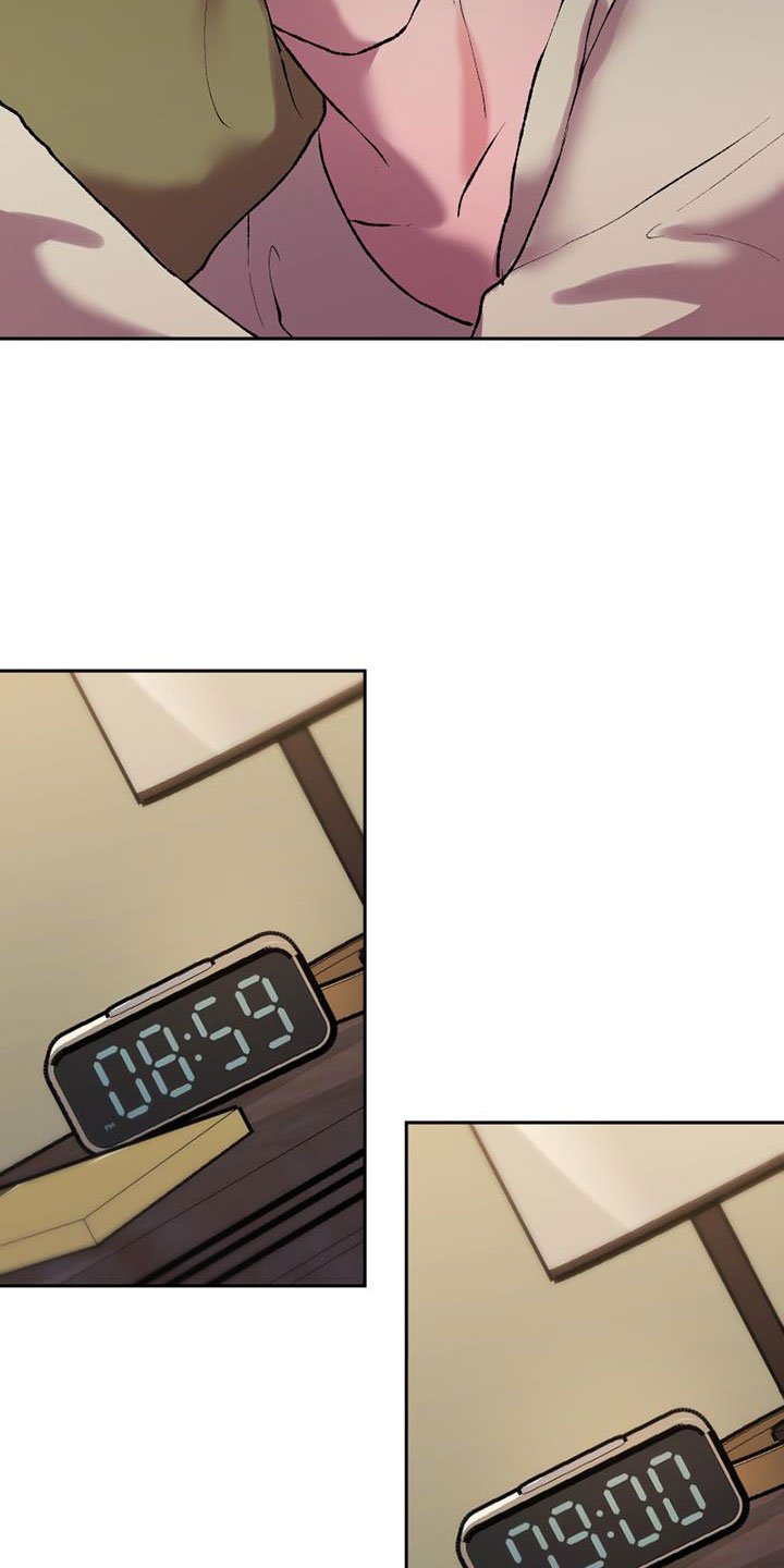 第3章：有点累