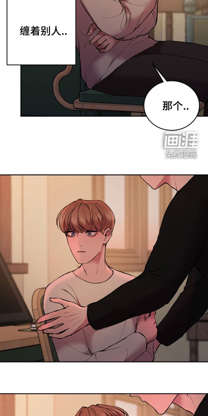 第34章：好温暖