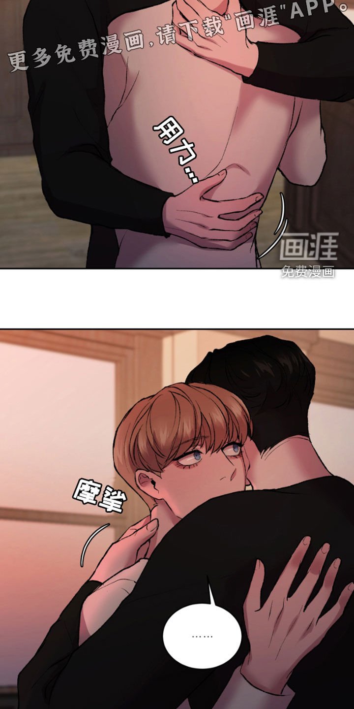 第34章：好温暖