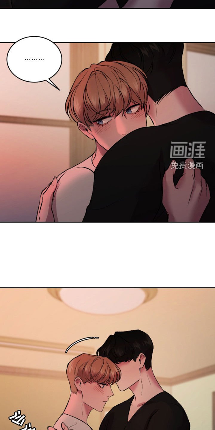 第34章：好温暖