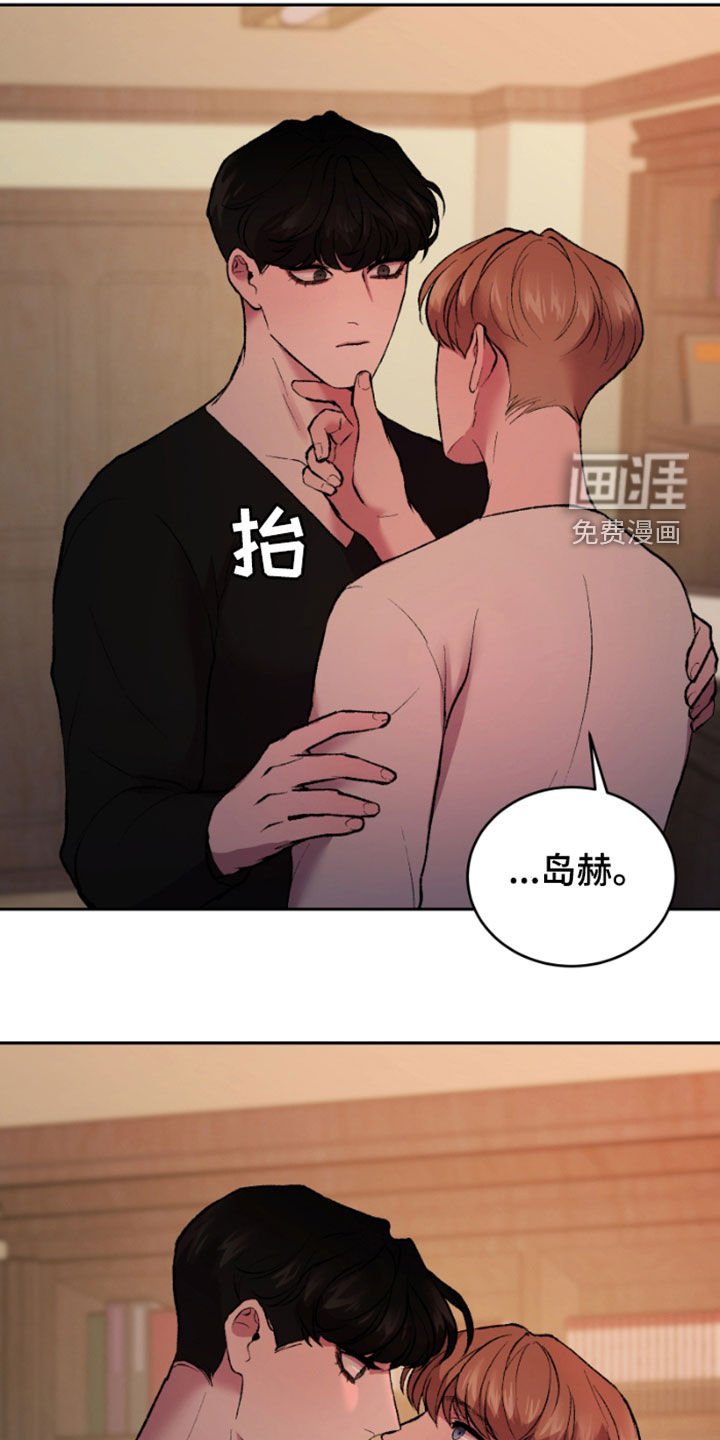 第34章：好温暖