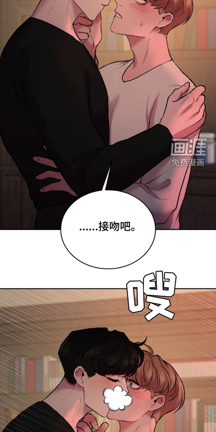 第34章：好温暖