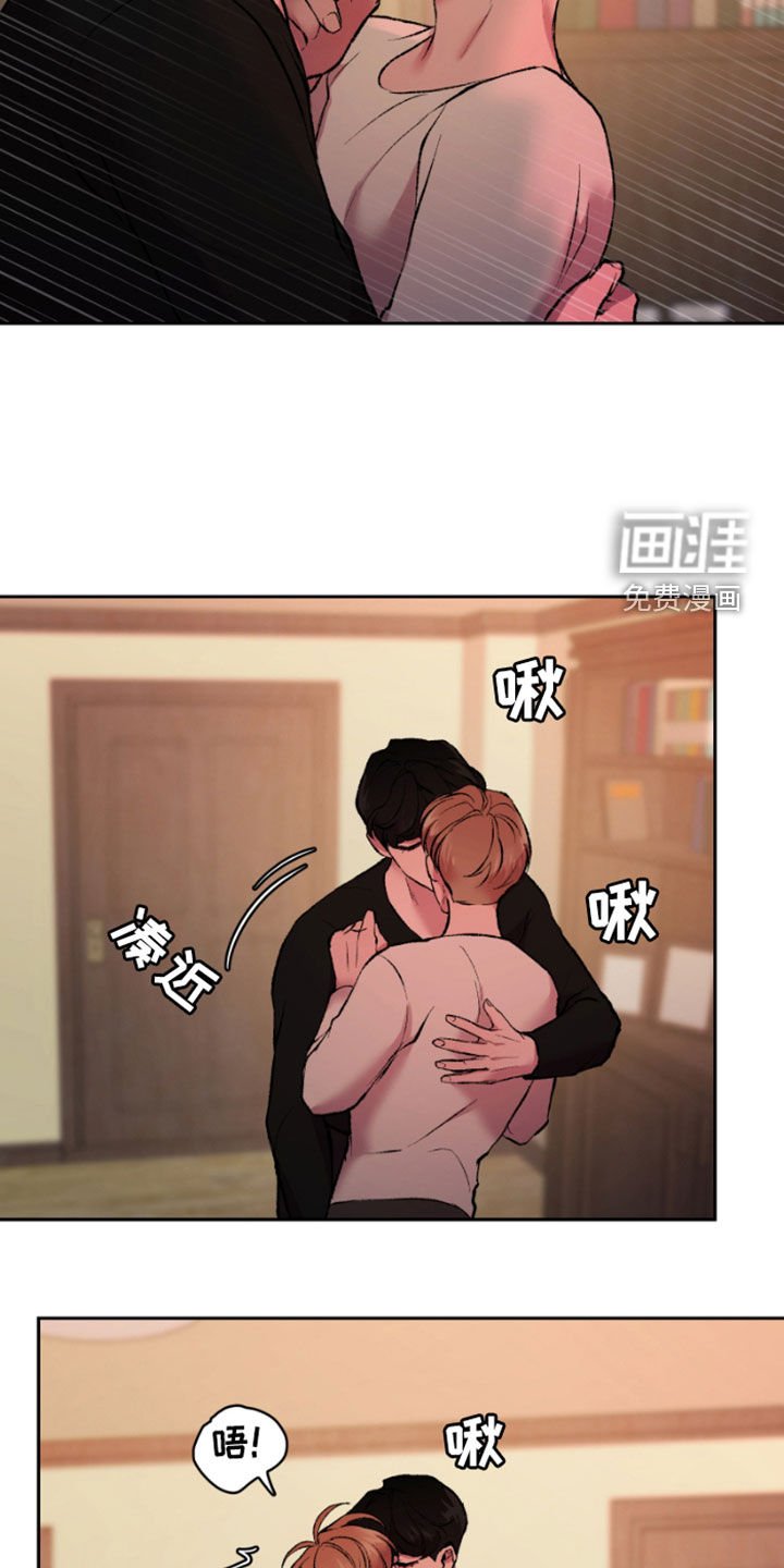 第34章：好温暖
