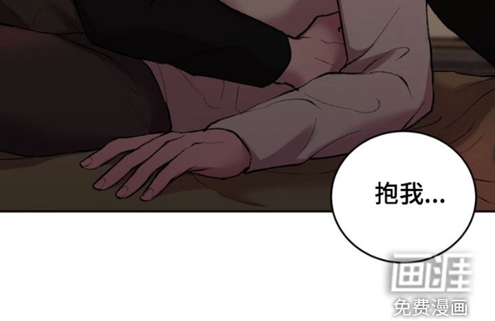 第34章：好温暖