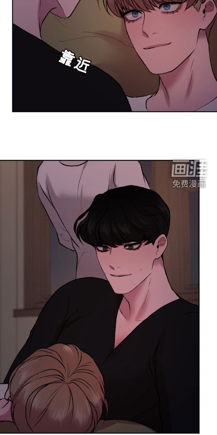 第35章：利用