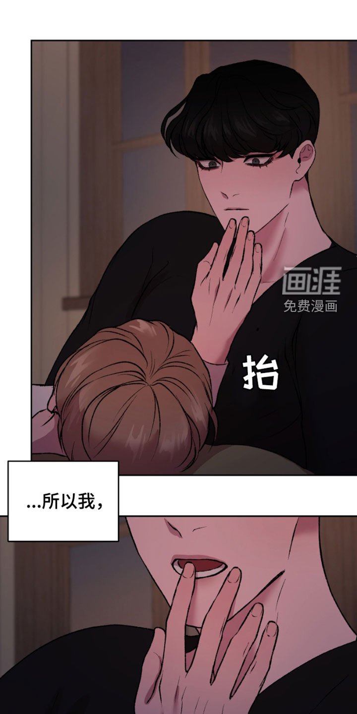 第35章：利用