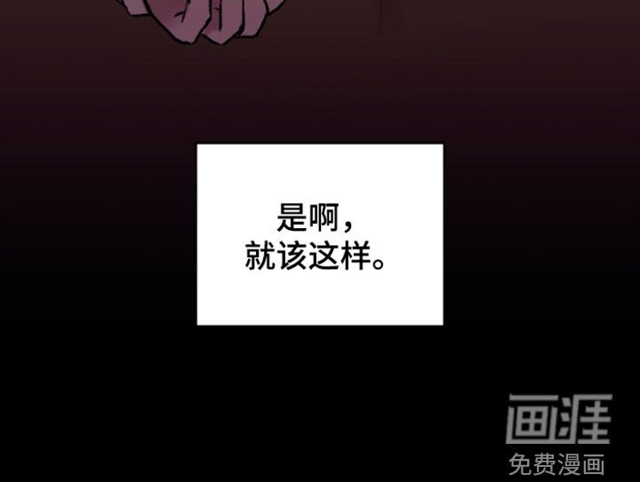 第35章：利用