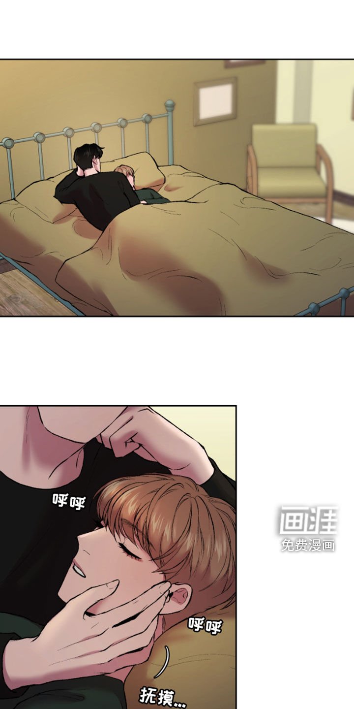 第36章：今天没来