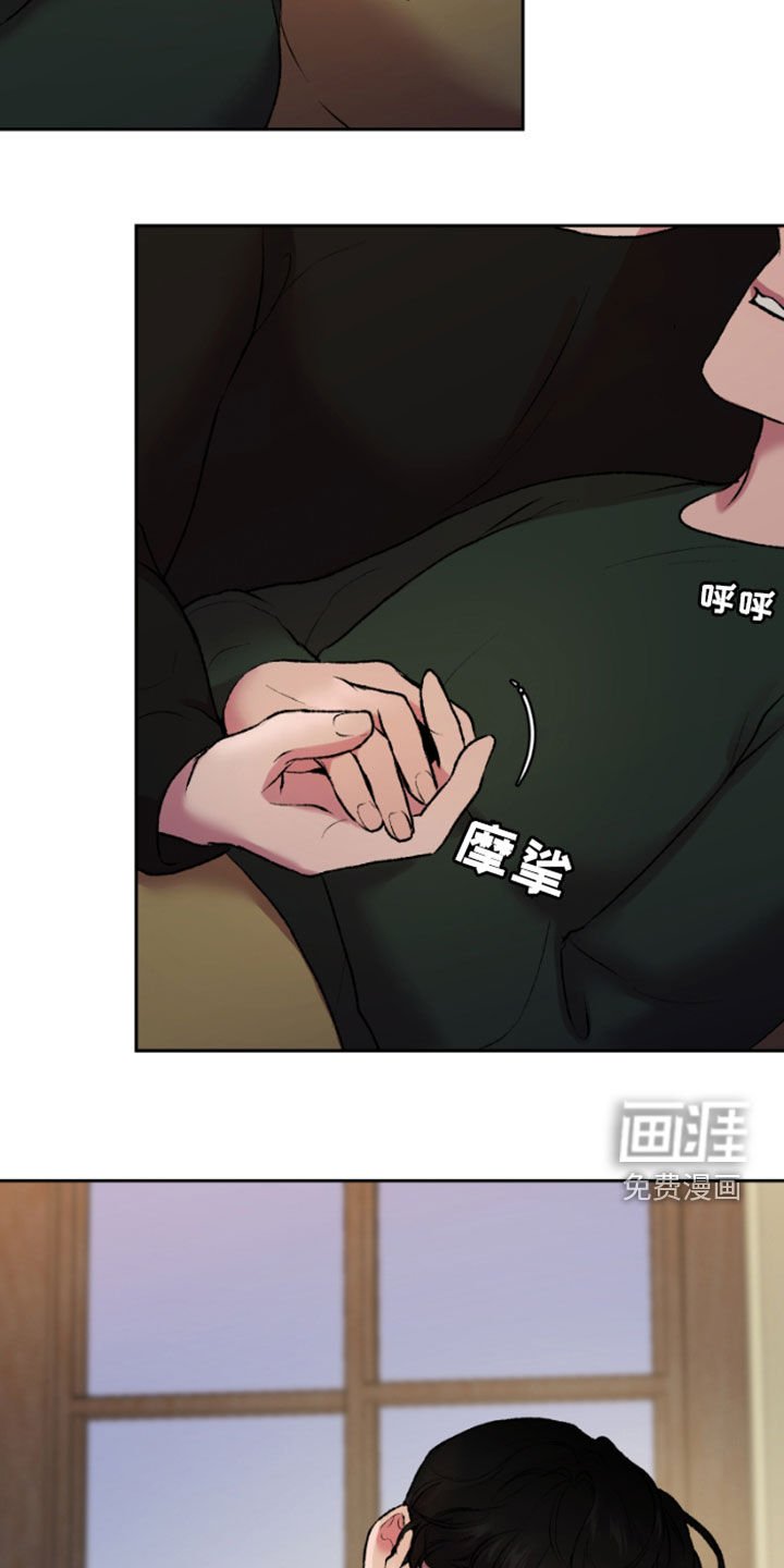 第36章：今天没来