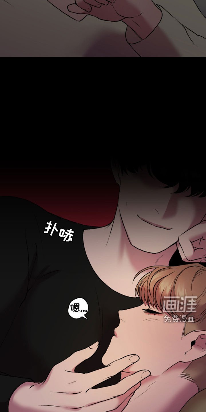 第36章：今天没来