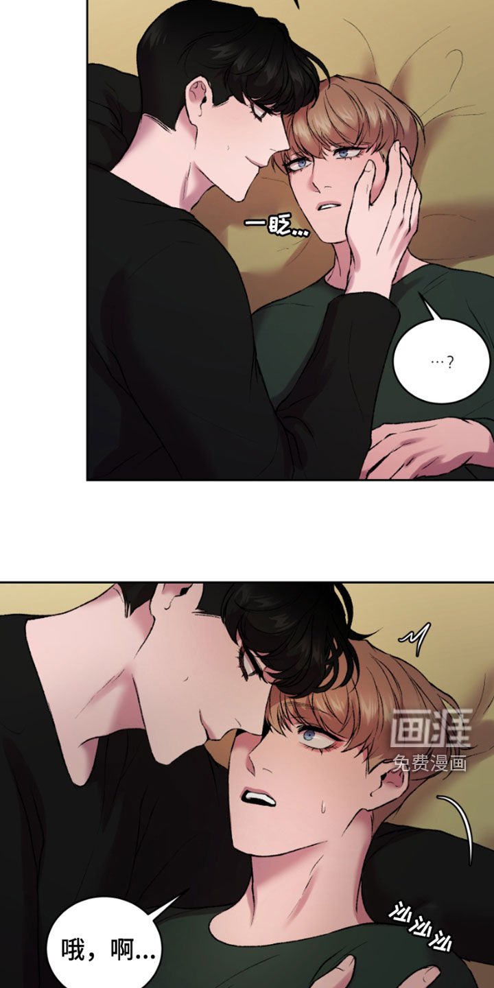 第36章：今天没来