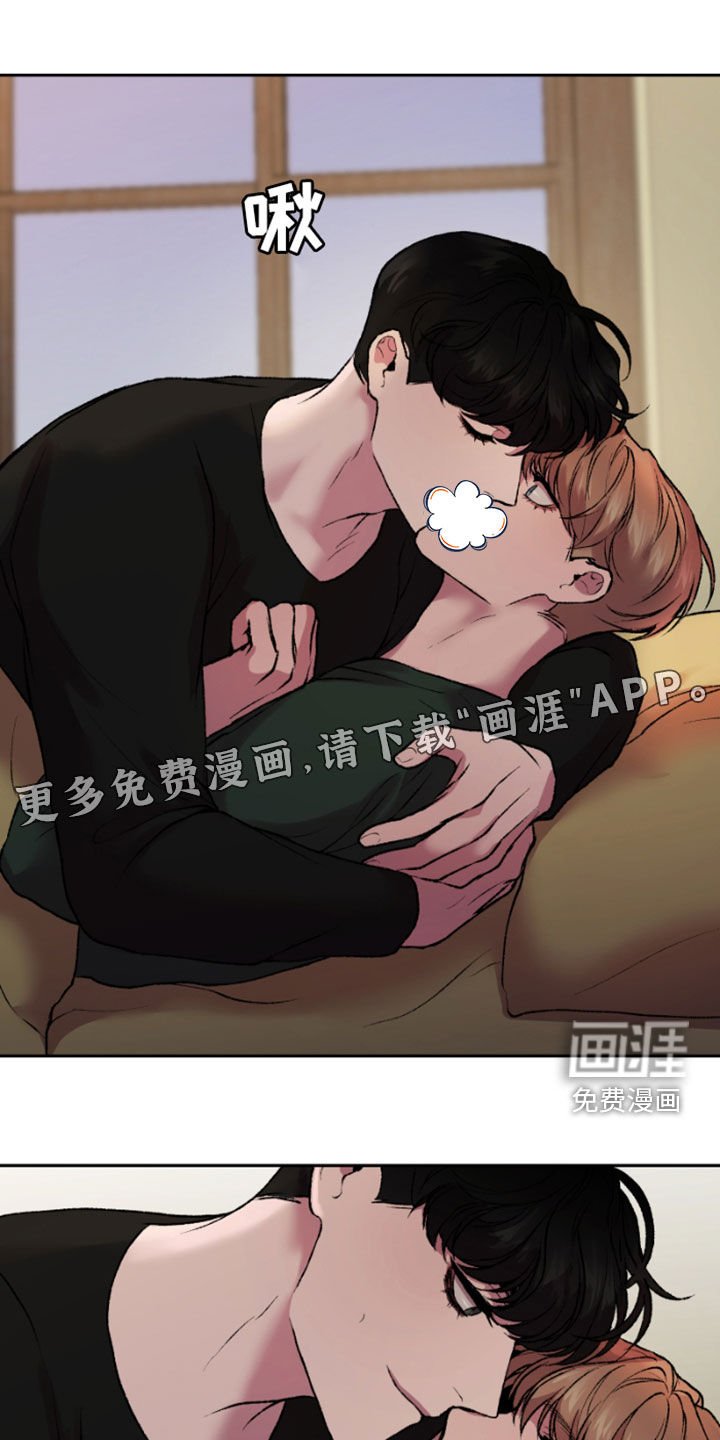 第36章：今天没来