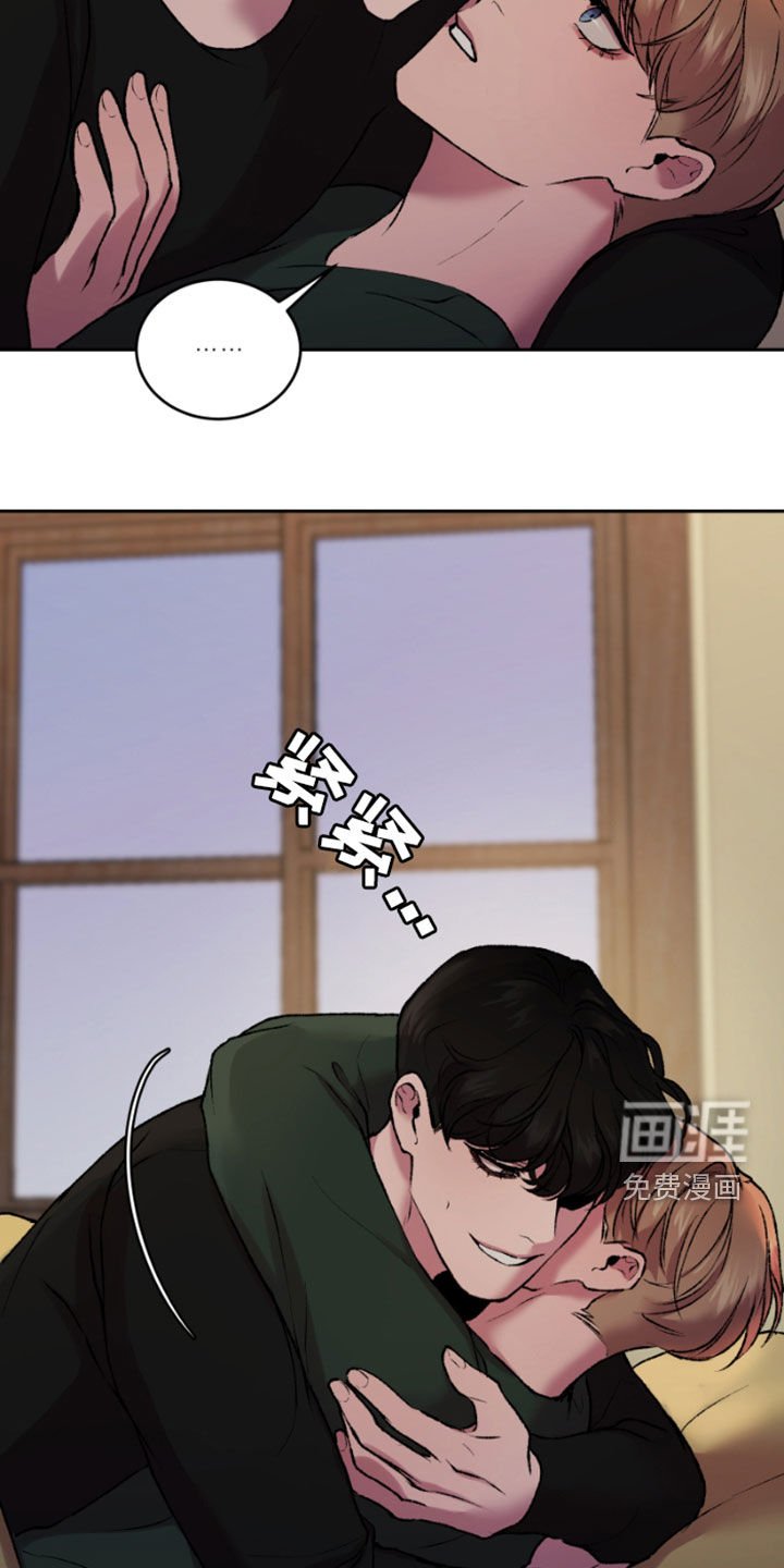 第36章：今天没来