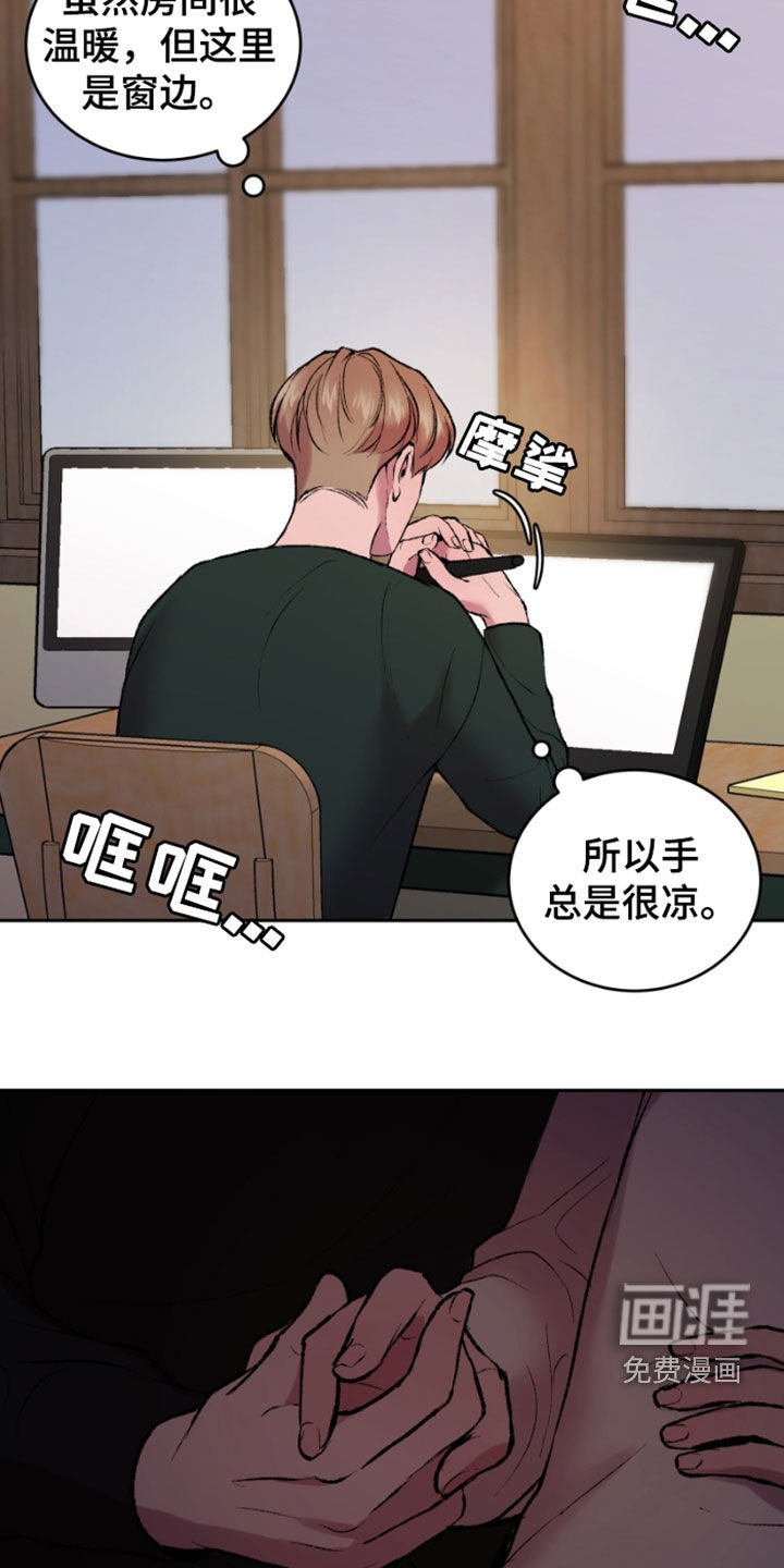 第37章：邮件