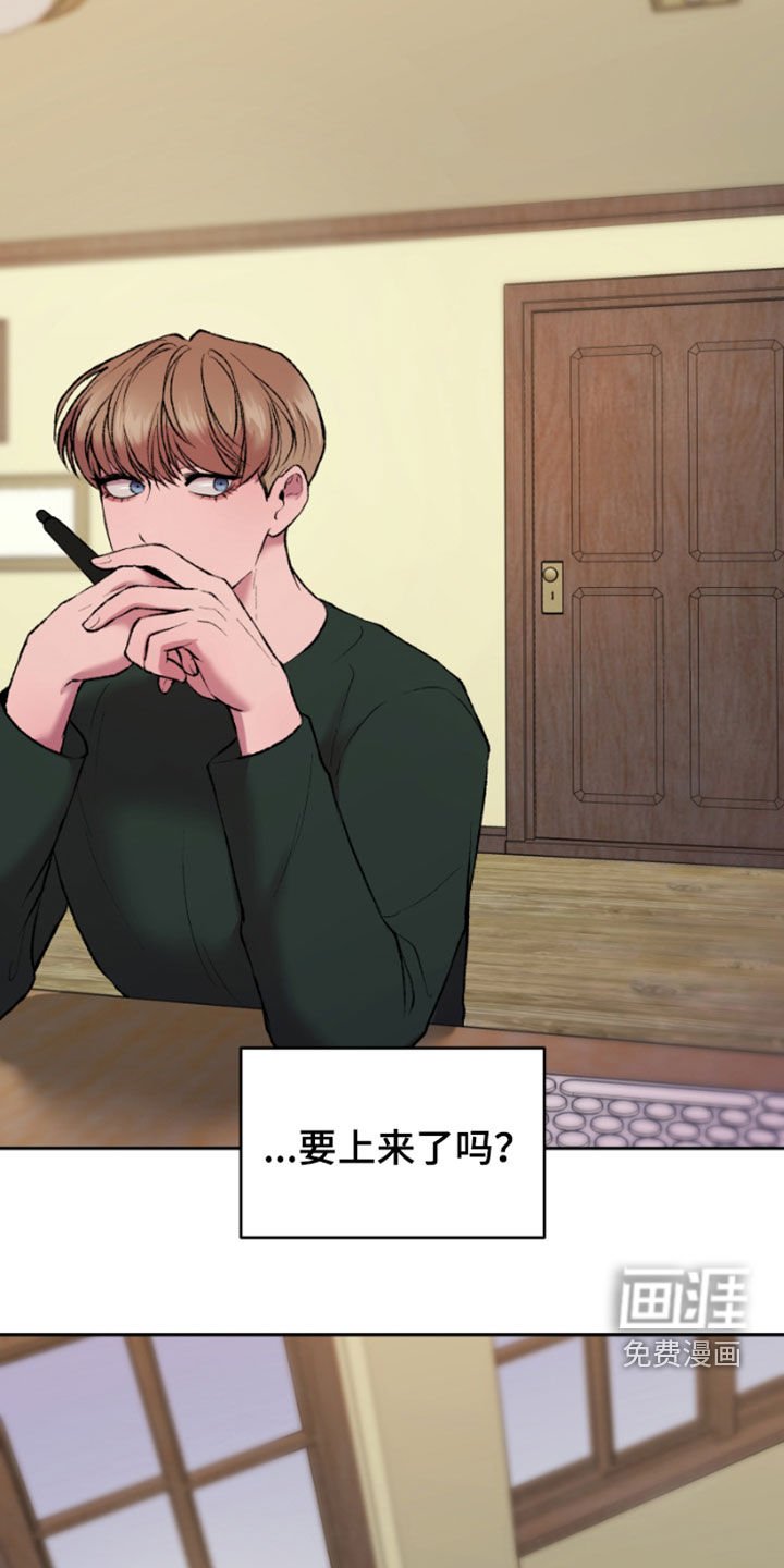 第37章：邮件