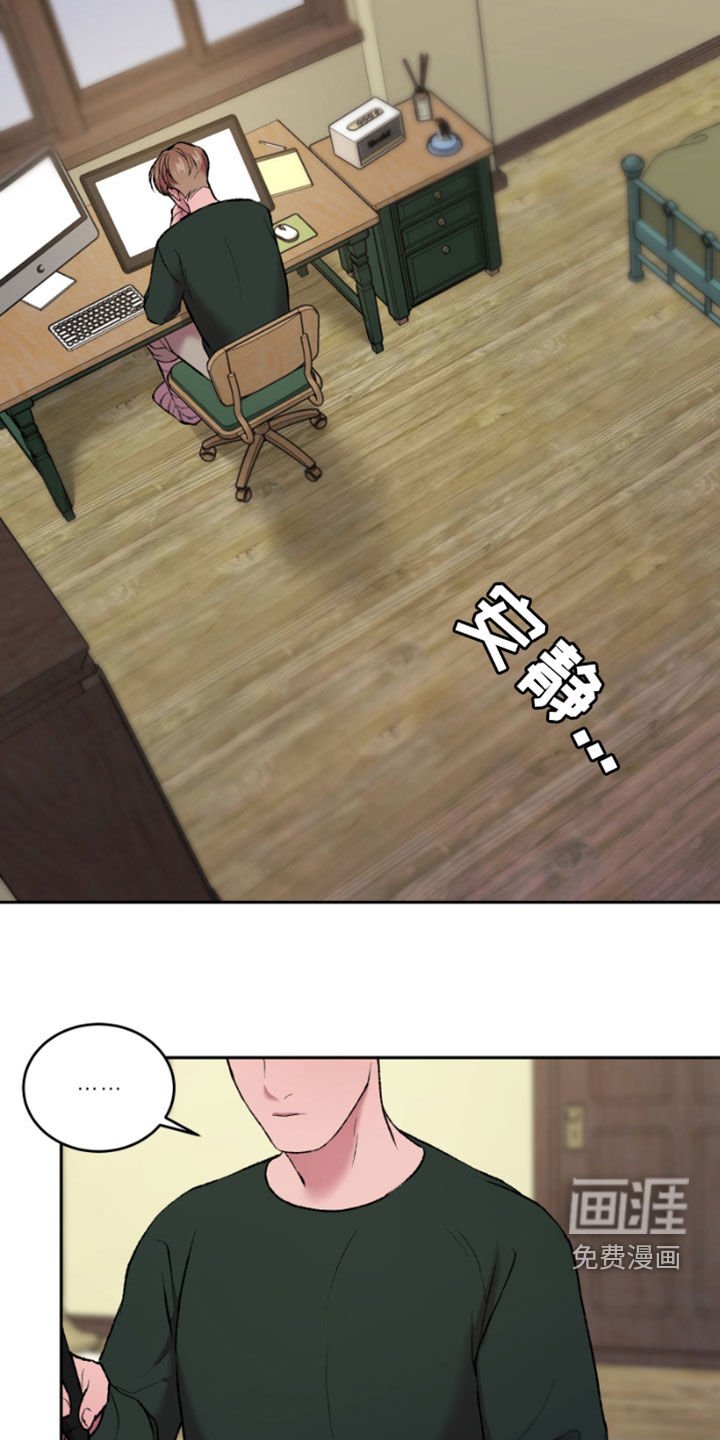 第37章：邮件