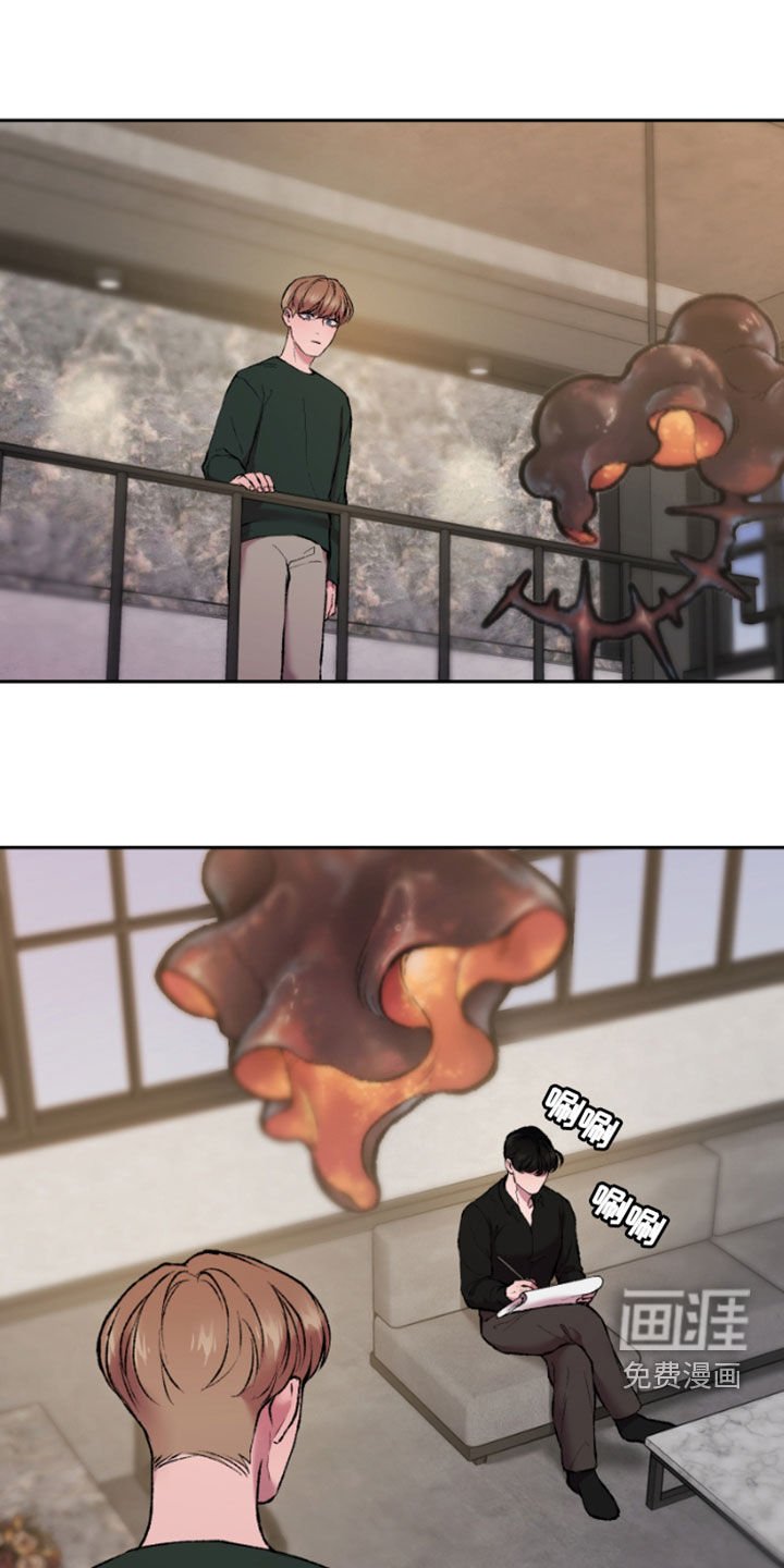 第37章：邮件