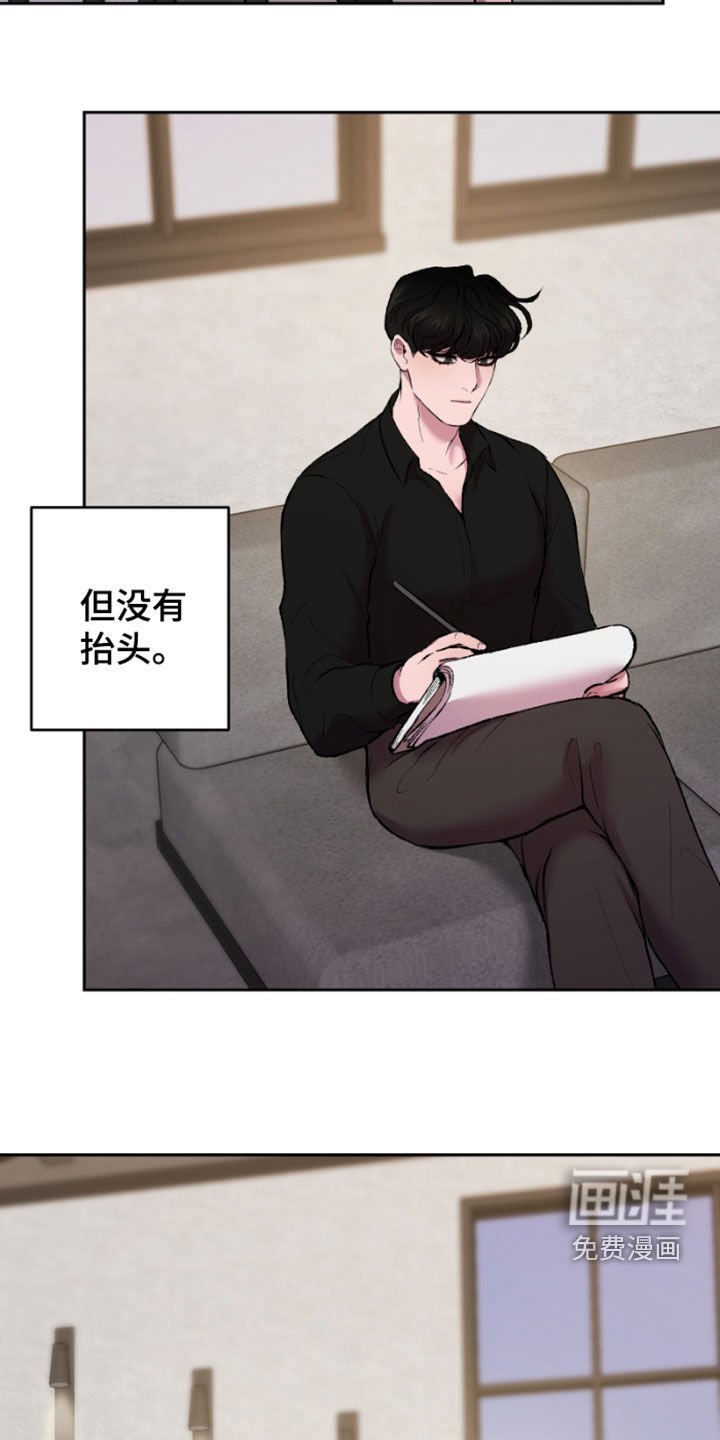第37章：邮件
