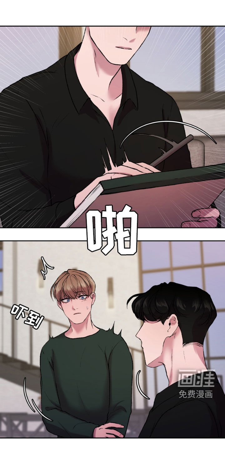 第37章：邮件