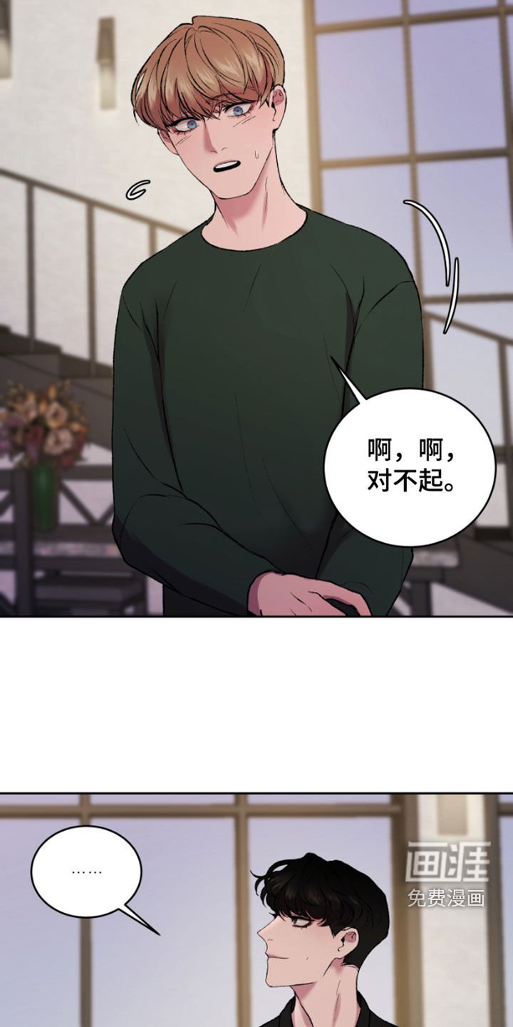 第37章：邮件