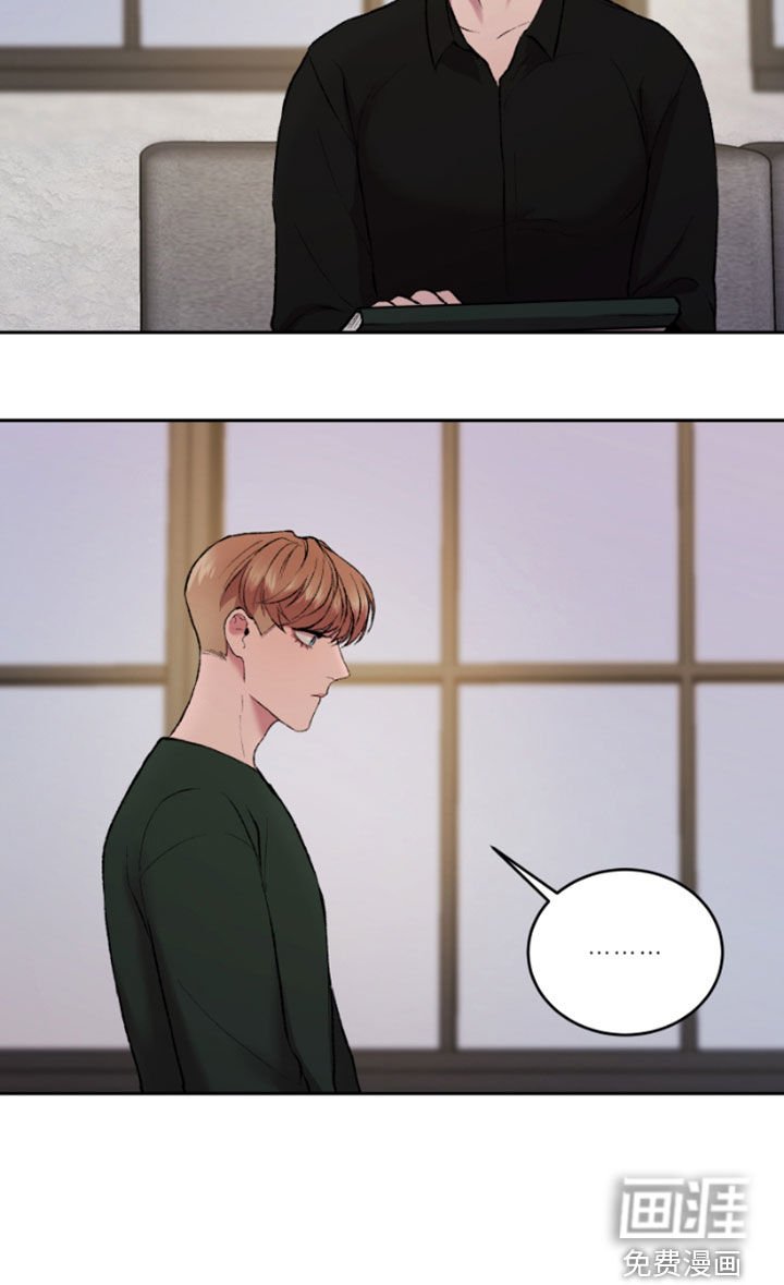 第37章：邮件