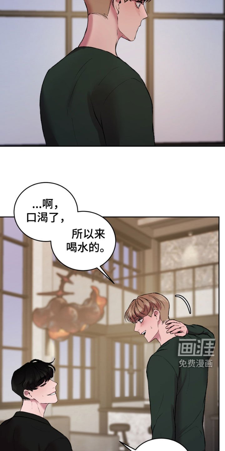 第37章：邮件