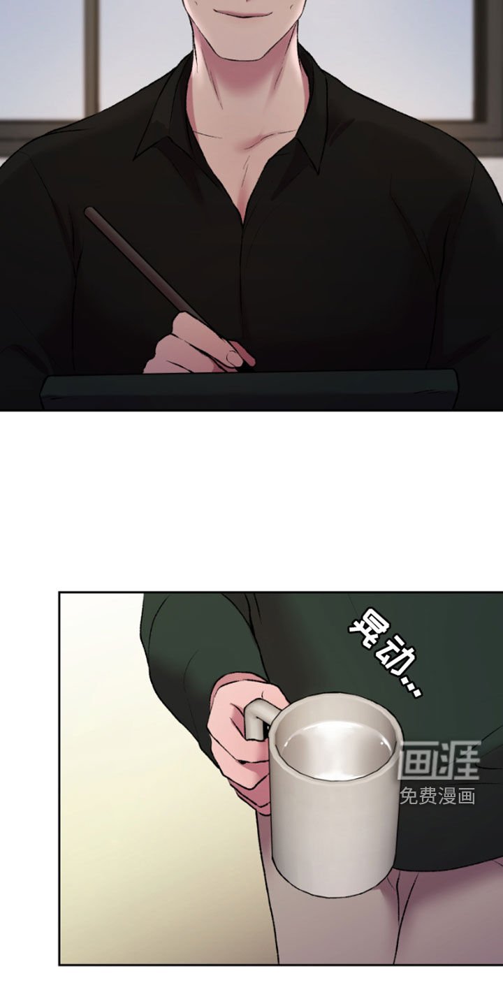 第37章：邮件