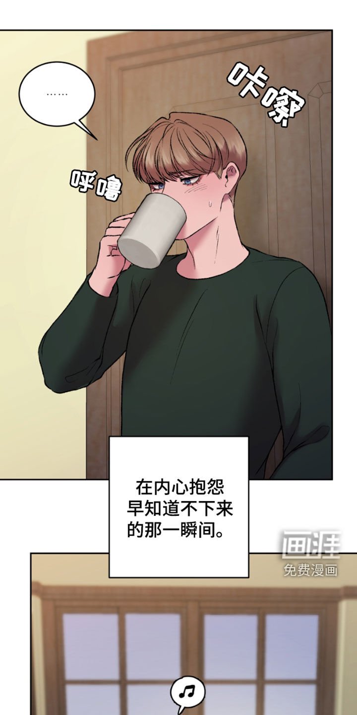 第37章：邮件