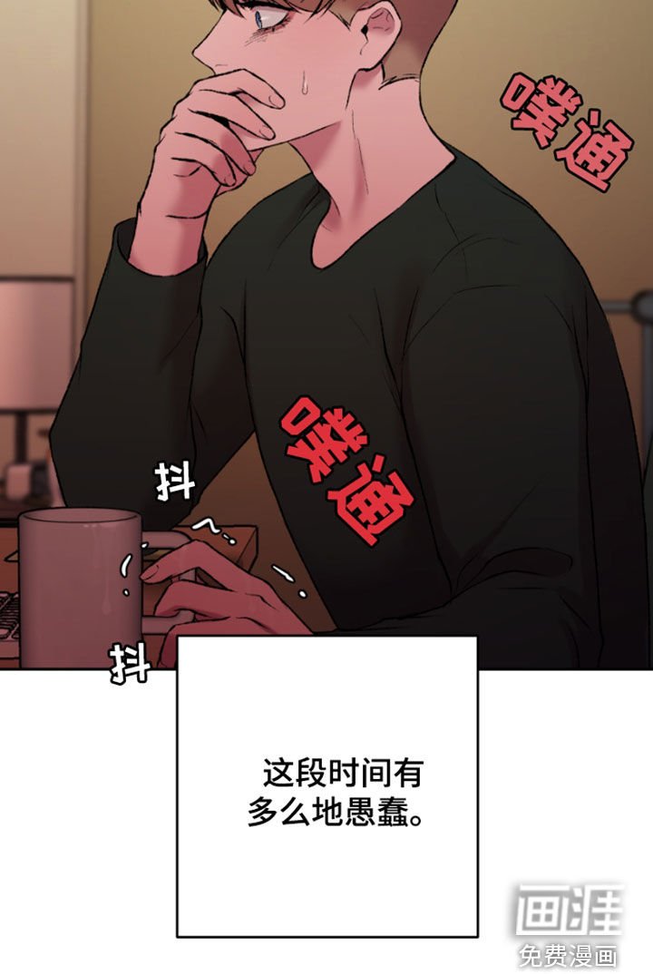 第37章：邮件