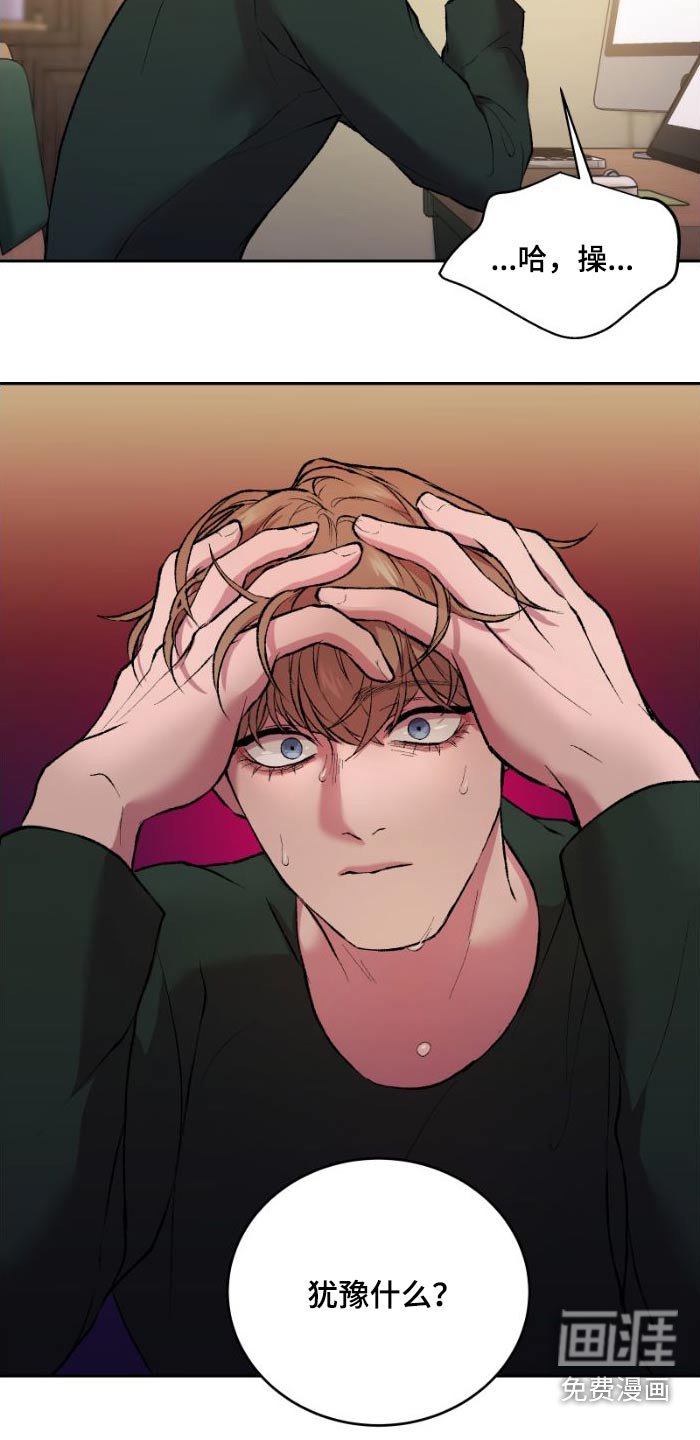 第38章：有趣的