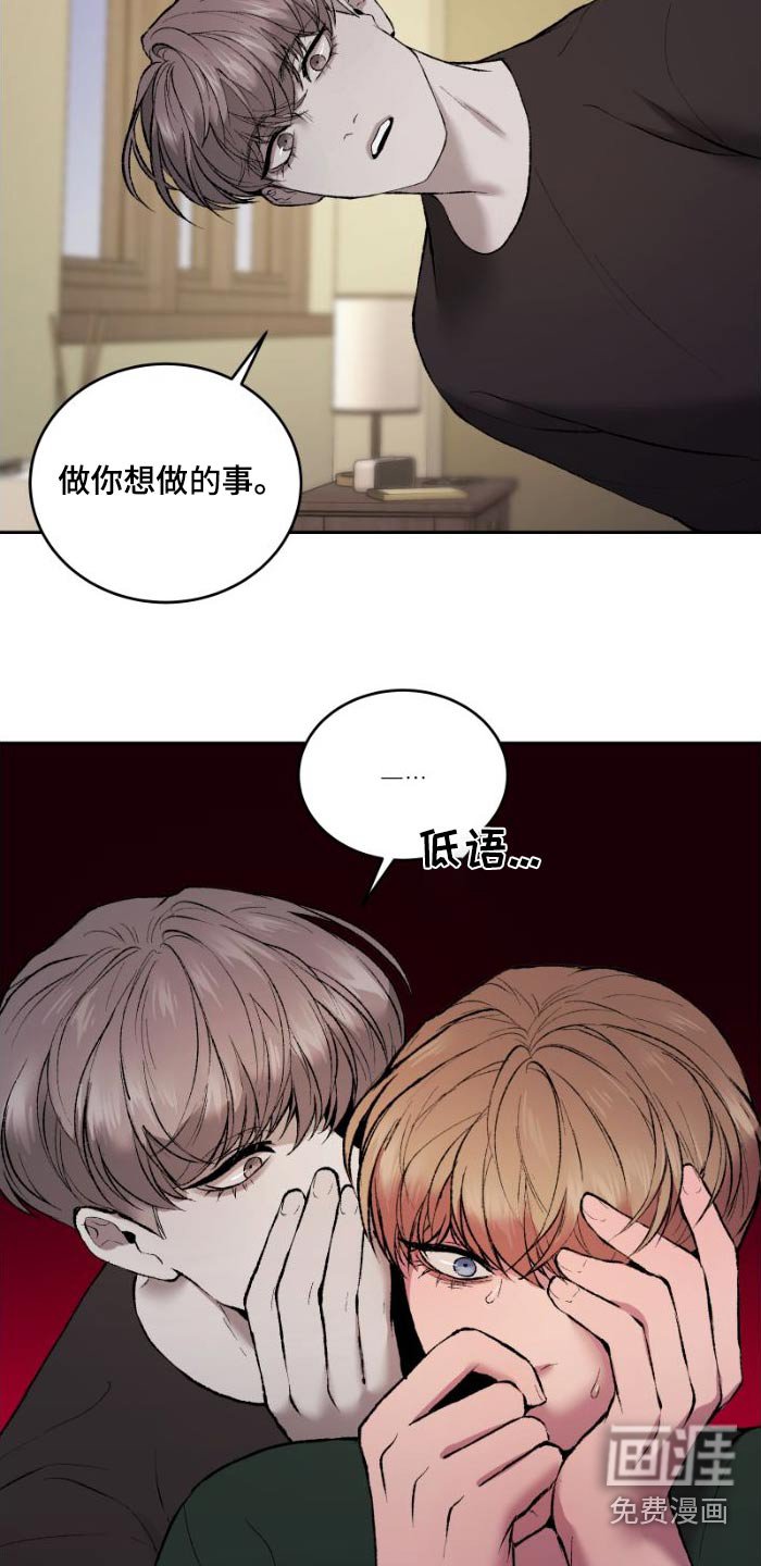 第38章：有趣的