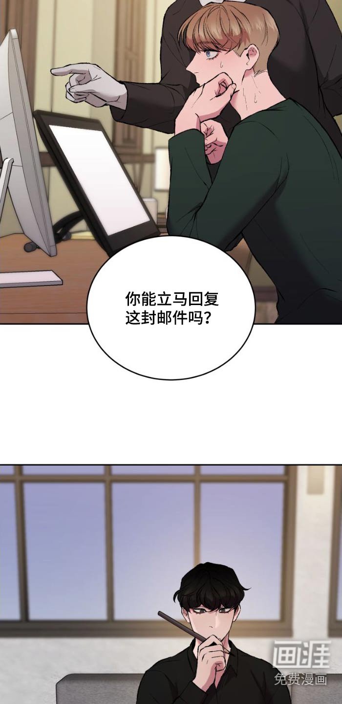 第38章：有趣的