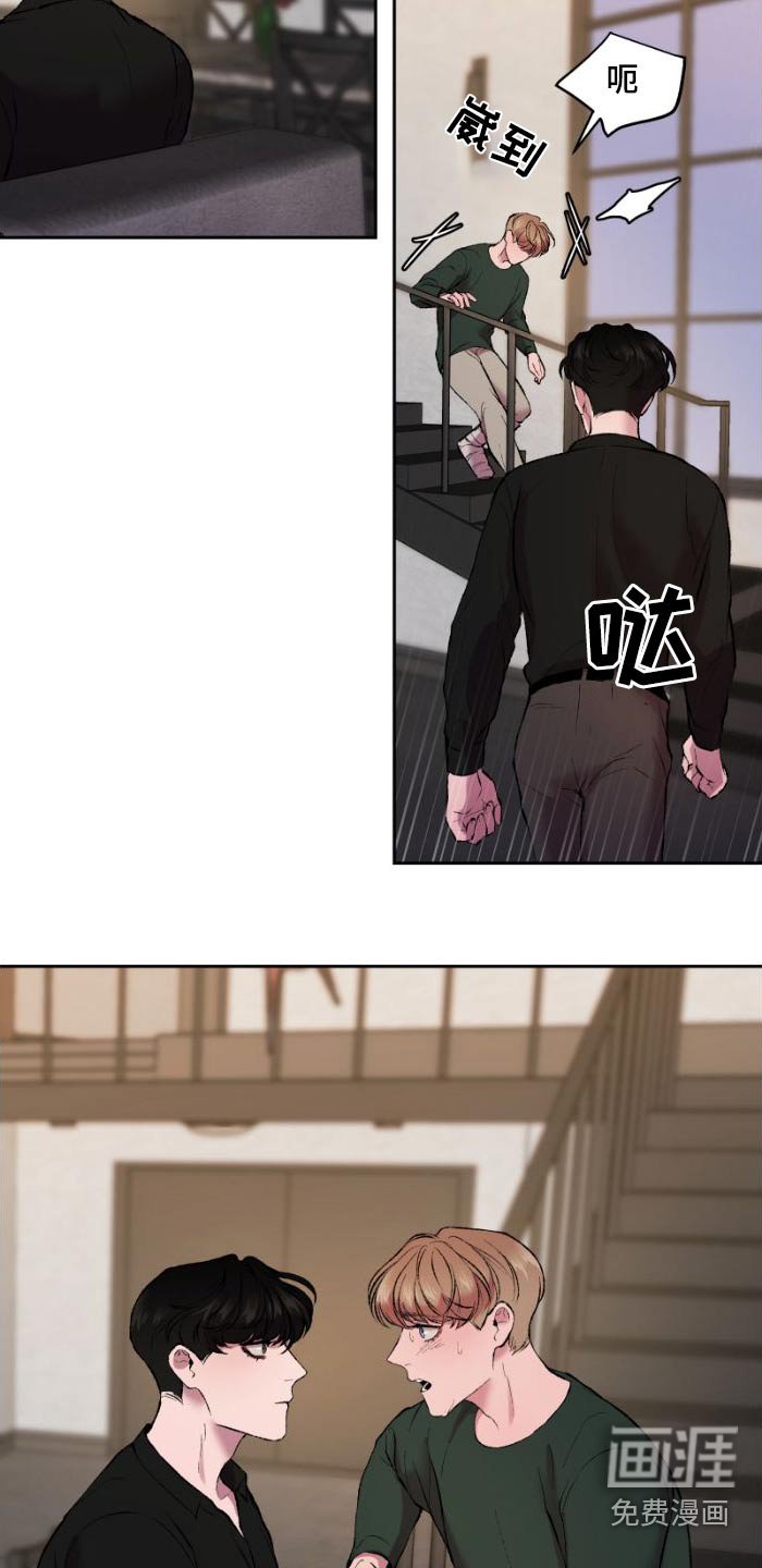 第38章：有趣的