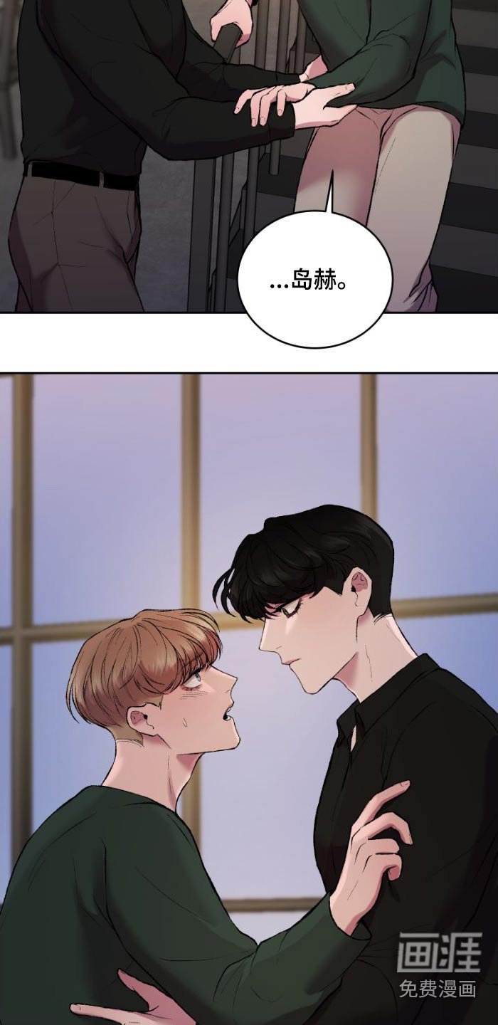 第38章：有趣的