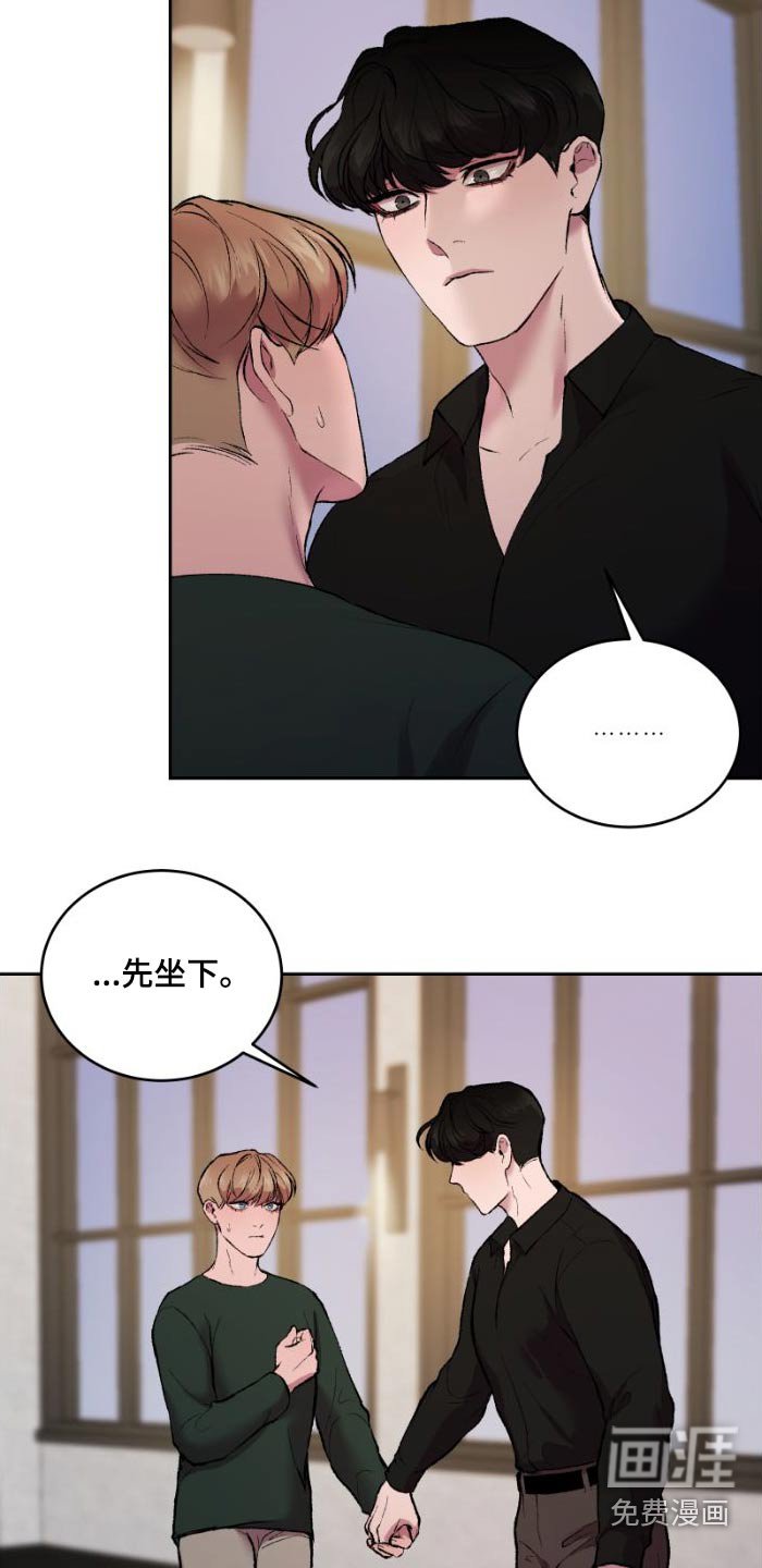 第38章：有趣的