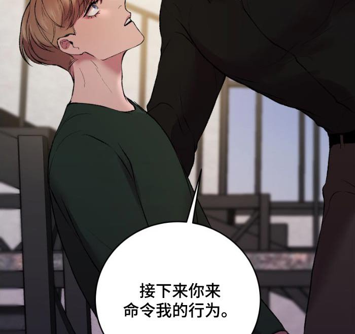 第38章：有趣的