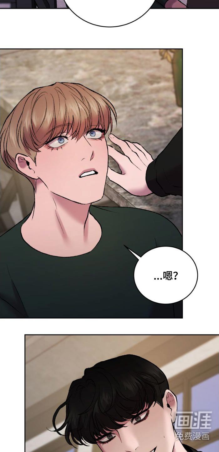 第38章：有趣的